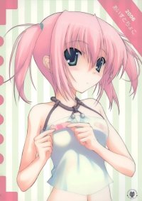 BUY NEW naru nanao - 151678 Premium Anime Print Poster